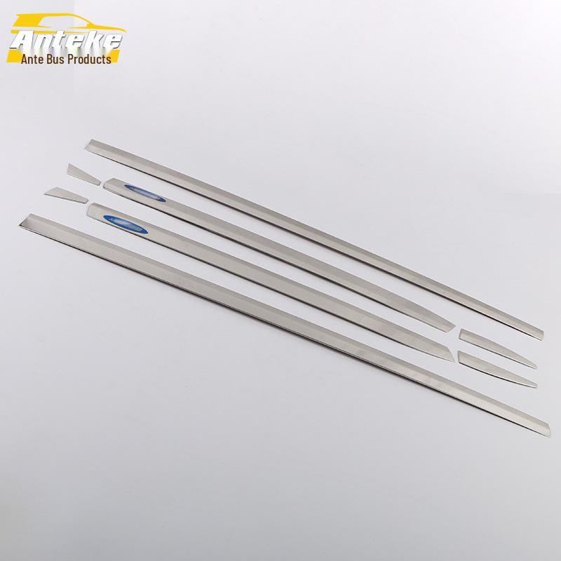 2020 Mazda 3 Door Edge Trim Decoration Strip: Body Trim Bumper Patch