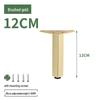 Adjustable Gold/Black Furniture Legs: Aluminum Alloy Support Feet for Bathroom Cabinets and Sofas