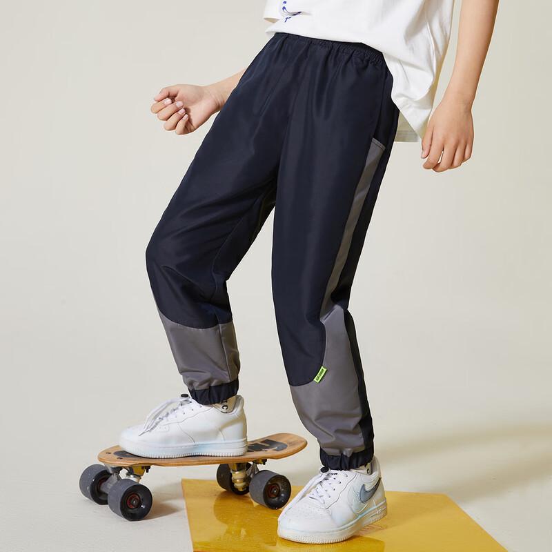 ASK JUNIOR Boys  Summer Color Block Jogger Pants 160