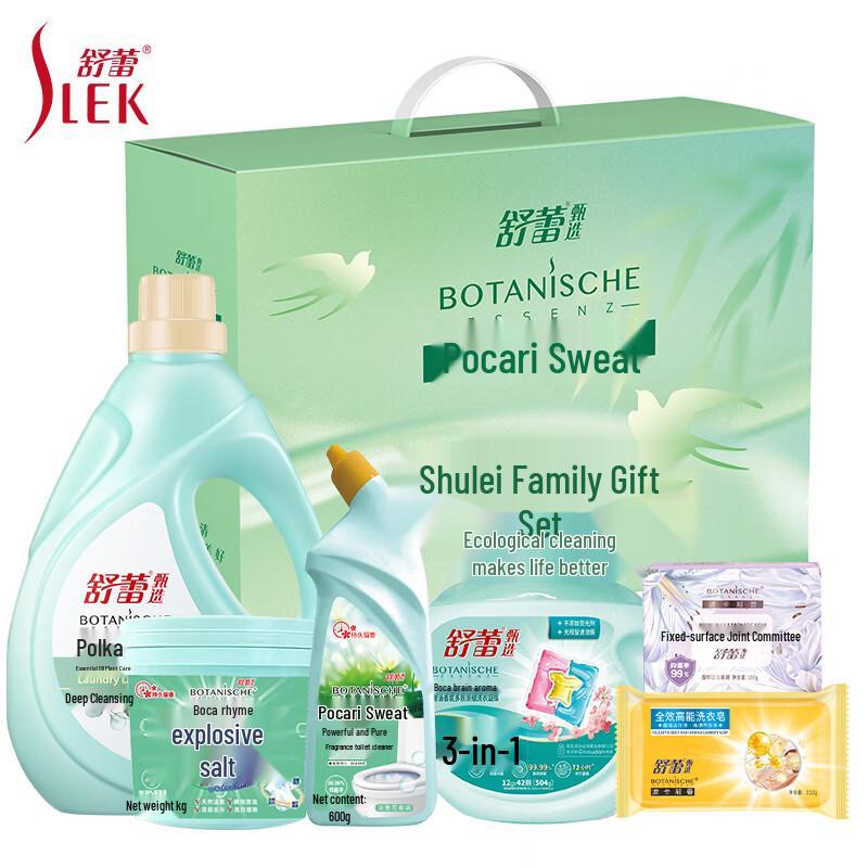 

ShuLei Plant Fragrance Anti-Dandruff Hair Care 6-Piece Set