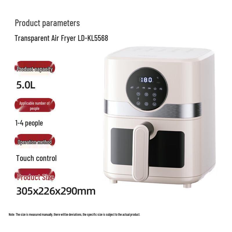 Longde 5L Multi-functional Air Fryer CN plug (adapter included)