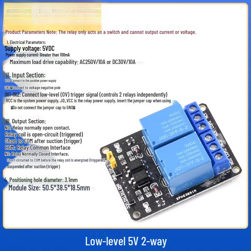 1/2/4/8 Channel Relay Module with Optocoupler Isolation, High/Low Level Trigger, Supports 3.3V, 5V, 12V, 24V