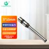 Youmashi Punching Machine Drill Bit CN Plug (adapter Included)