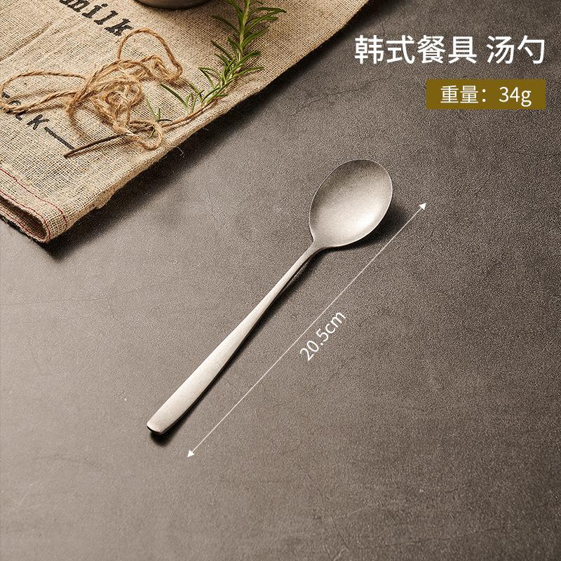 

Retro snowflake gray stainless steel chopsticks knives, forks, spoons, long handle spoons, creative chopsticks, old forks, barbecue restaurant main