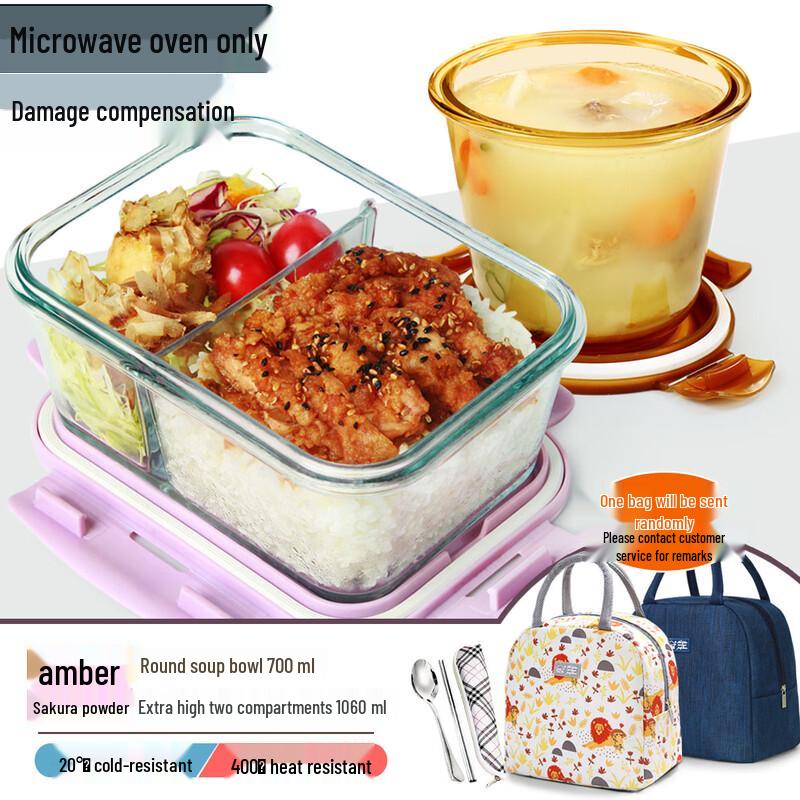 Glass Lunch Box Set Round 700ml Soup Bowl & 1060ml Container Set