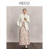 HECO New Chinese Style Embossed Horse Face Skirt