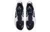 Nike Pg 5 Tb 'College Navy' DA7758-401