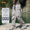 JEEP Men's Loose Fit Multi-Pocket Cargo Pants