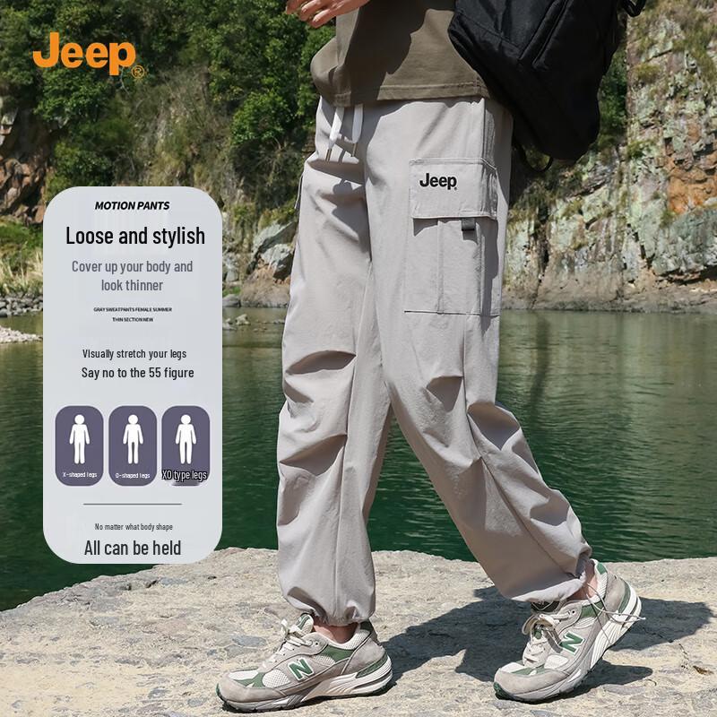 JEEP Men's Loose Fit Multi-Pocket Cargo Pants