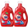 Deep Clean Laundry Detergent with Lavender & Natural Enzymes