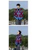 Men's Autumn/Winter Retro College Diamond Check Cardigan - Soft, Sticky, Trendy, Casual Knitted Style for Couples