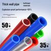 PU Pneumatic Air Compressor Hose