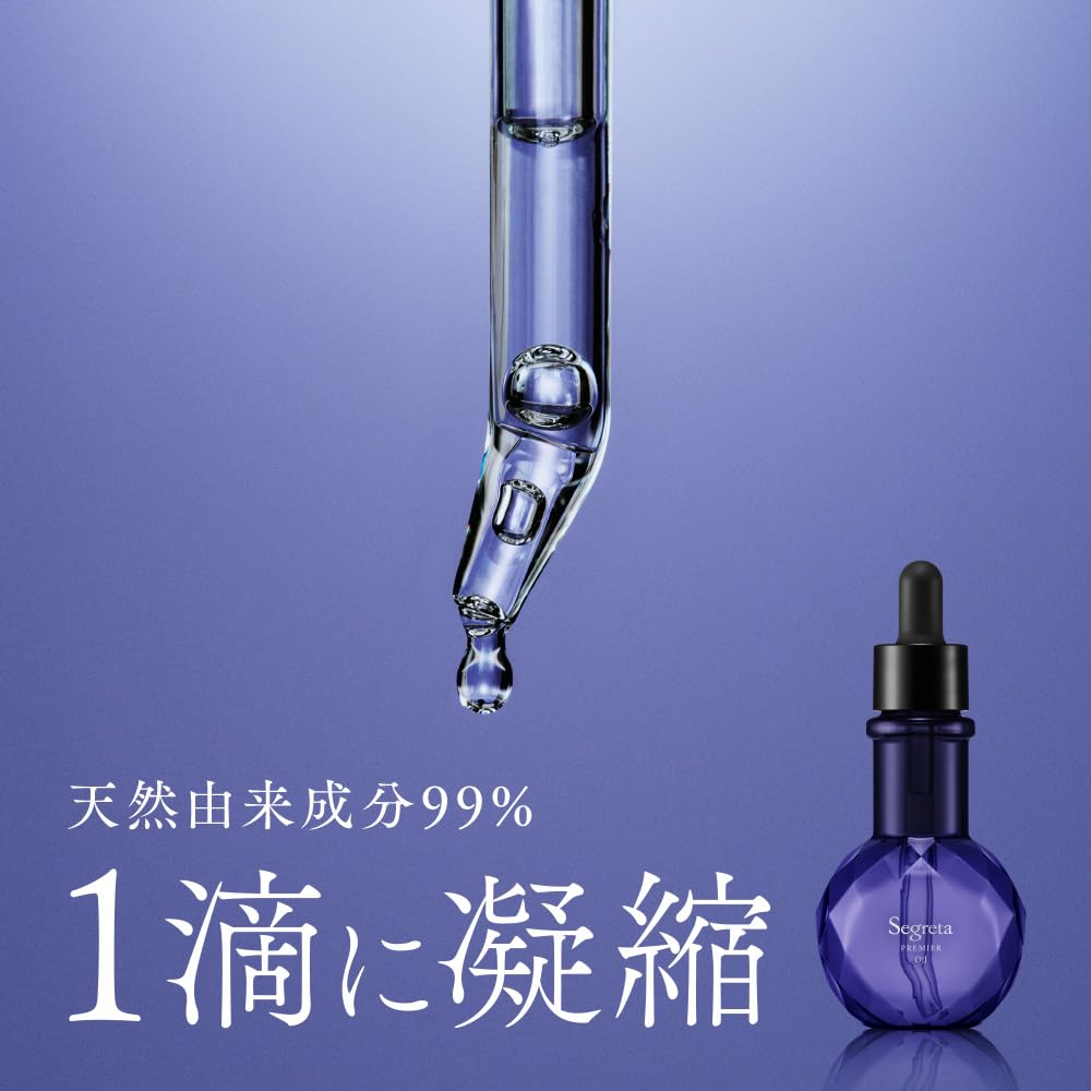Segreta Premier Högkoncentrerad Skönhetsserumolja 50ml - Ljus Rosa & Äktenskapsdoft