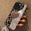 Leopard print heart-shaped design phone case suitable for iPhone 17 16 15 14 13 12 11 Pro/ Max /Plus anti-fall and shockproof