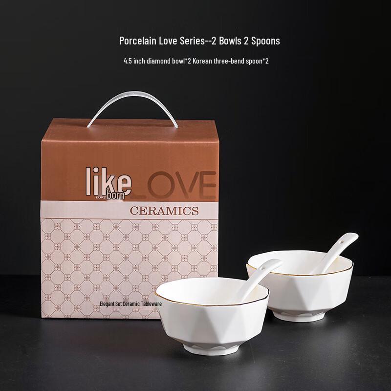 AIQI YIXUAN ME Gold Rim Ceramic Dinnerware Set 2 Bowls, 2 Spoons