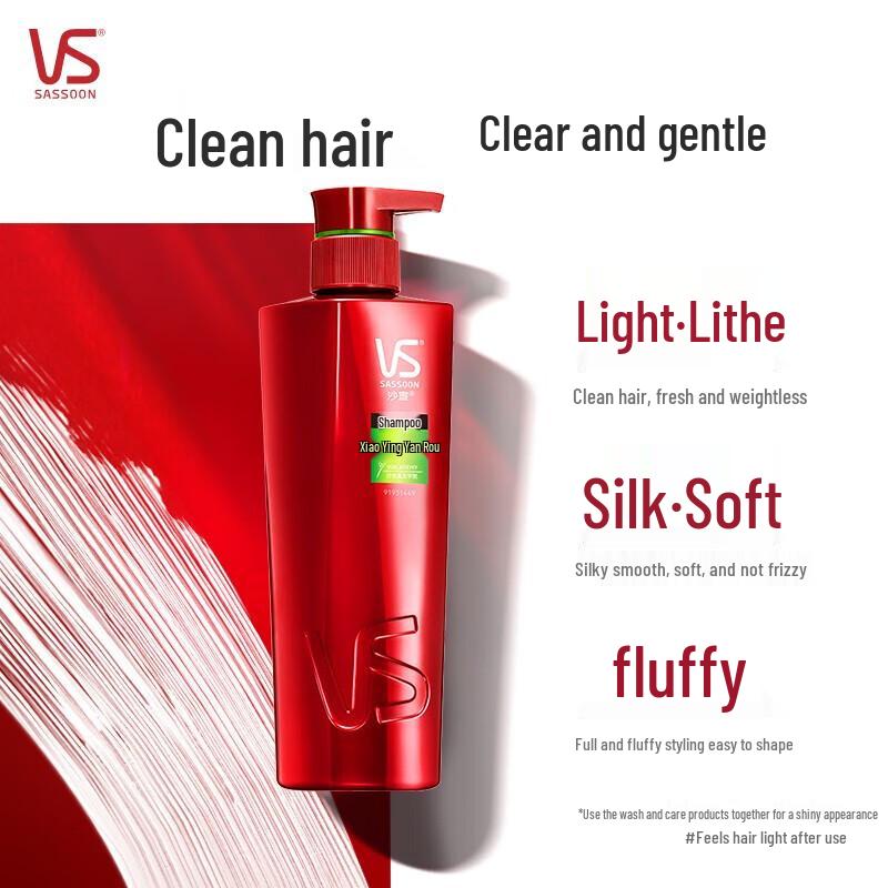 VS Sassoon Lightweight Smooth Shampoo