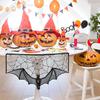 Spooky Halloween Table Runner Black Lace Spider Web Design Tablecloth Fireplace Scarf Haunted House Decor Party Decoration