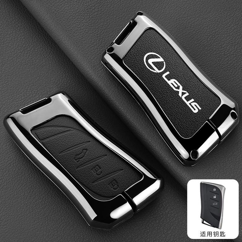 For Lexus RX 300 330 350 400h Is 250 200 LX470 570 GX460 470 CT200h ES GS RX LX GS GX NX Car Key Cover Case Keychain Accessories