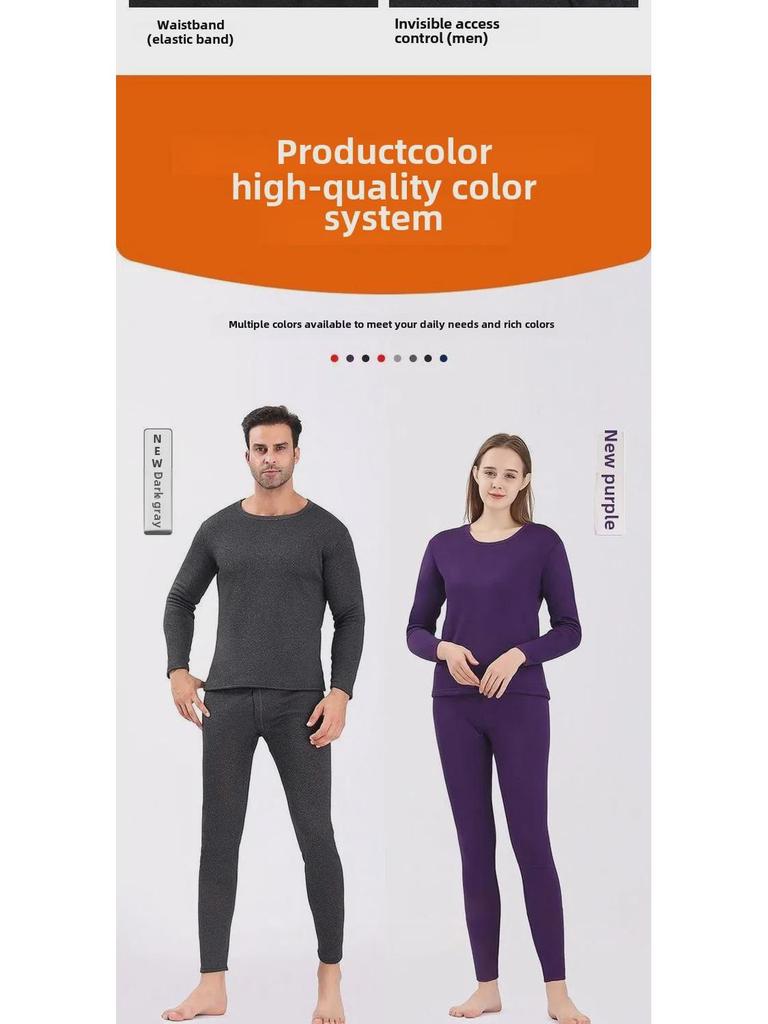 Golden Velvet Thermal Underwear for Men & Women: Thickened, Single Layer, Cold-Proof Autumn Suit for Adults & Couples
