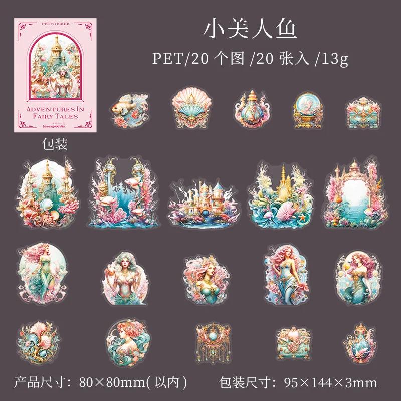Mr. Paper, Fairy Tale Theme Mermaid Stickers,Student Handmade Scrapbook Notebook Phone Case Diary Decoration Stationery Stickers
