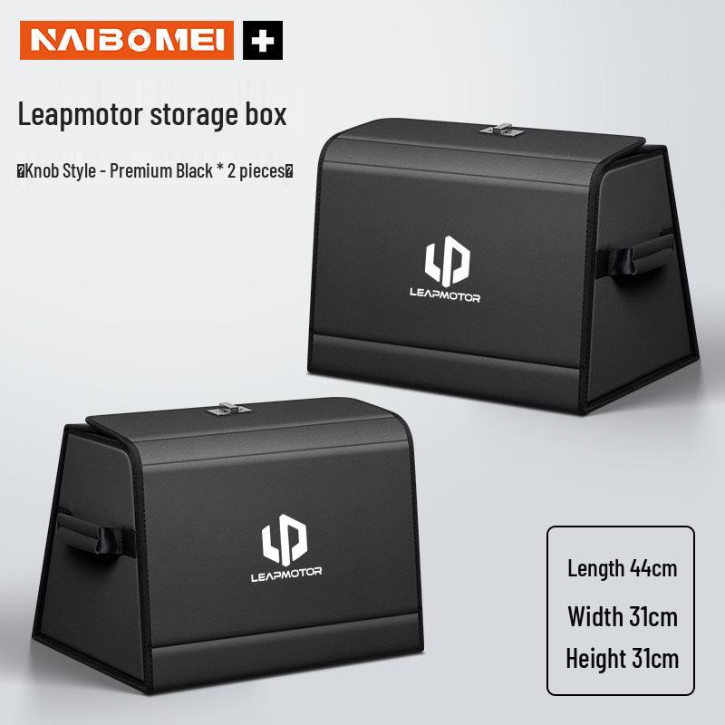 Leapmotor Car Trunk Storage Box for T03, S01, C11, C01, C-more - Interior Accessories