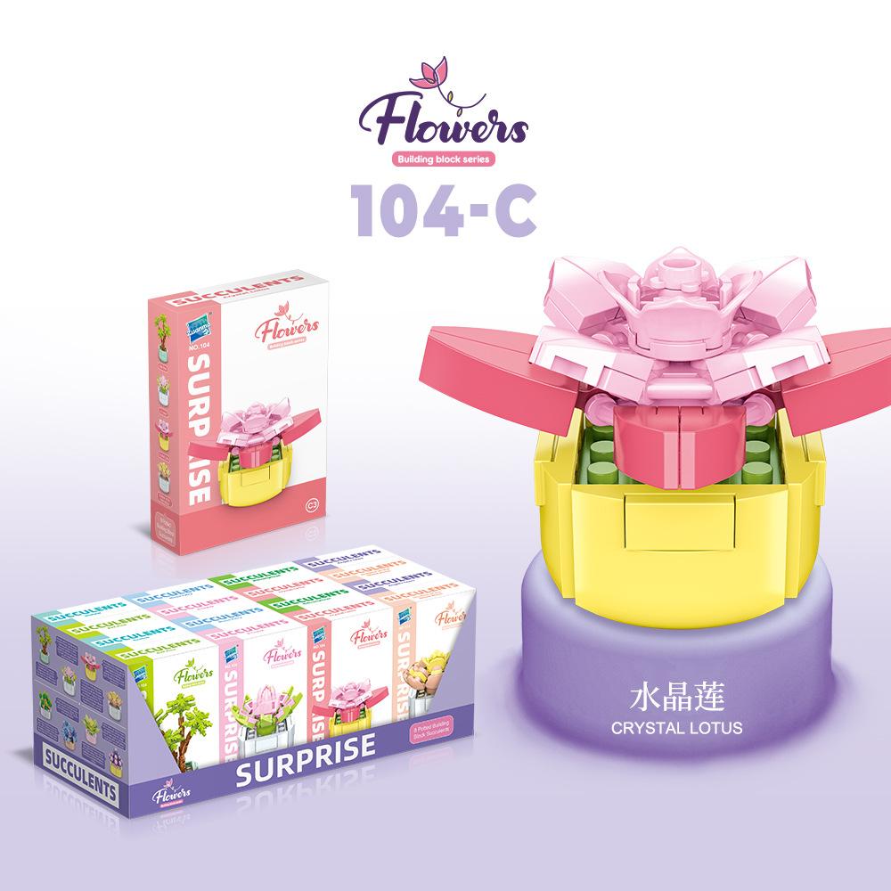 Children'S Educational Small Particle Mosaic Building Block Flower 104 Series 32 Potted Plant Simulation Rose Succulent Building Block Toy
