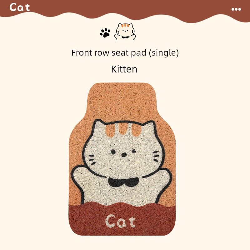 

Mats for Driver and Rear Seat, Integrated, Wear-Resistant, Non-Slip, New Style, Silk Loop, Customizable, Dirt-Resistant, Car Interior Accessories Kitten Front Row Foot Pad Single Piece