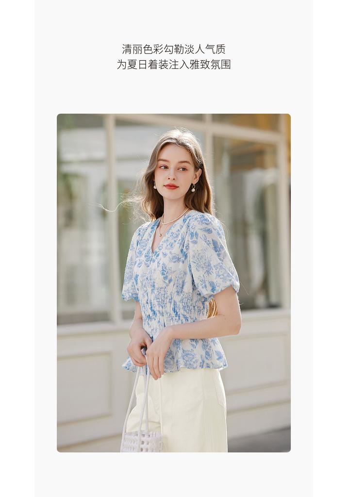 Fragrant Shadow French Floral V-neck Shirt Women's Short Sleeve 2026 Summer New Collection, Embracing Waist Style, Bubble Sleeve Small Shirt