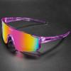 SCVCN Unisex Outdoor Cycling Sunglasses: Windproof & Sandproof One-Piece, Sporty Design