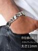 Pulsera Calavera Calavera Popular Acero Inoxidable Plata Grosor 11mm Longitud 21cm [ChainsPro] Para Hombre Para Dejar Puesta