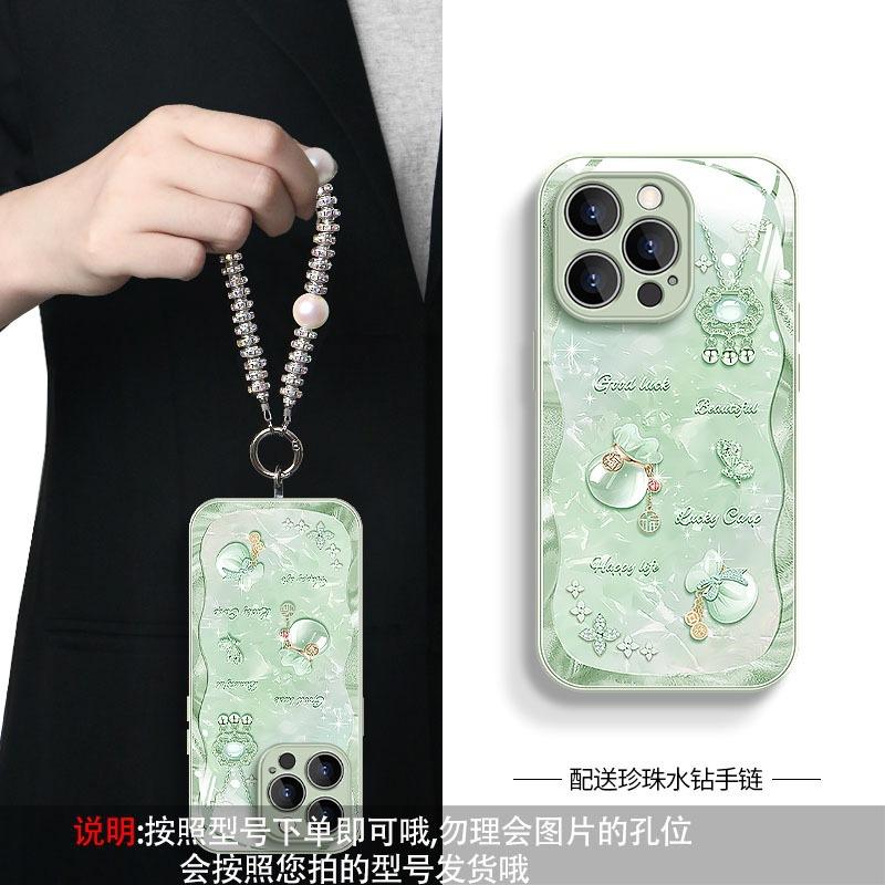 OnePlus OnePlus 13/12/11 mobile phone case 1 plus ace5/ace3v/ace3 pro glass lucky bag 359