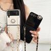 For Samsung Zflip5 Crossbody Rope Chain Flip Fold Findn3 Lip Camellia Pearl Leather Phone Case