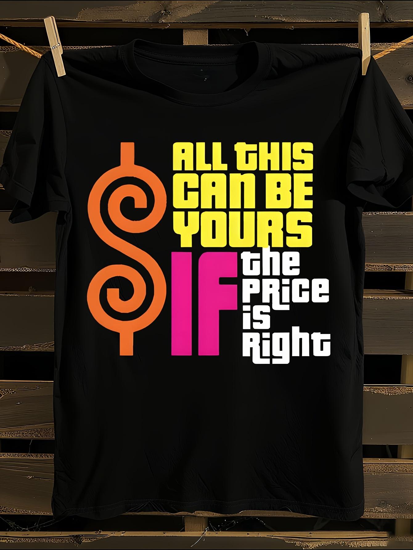 s The Price Is Right Game Show T-shirt XL