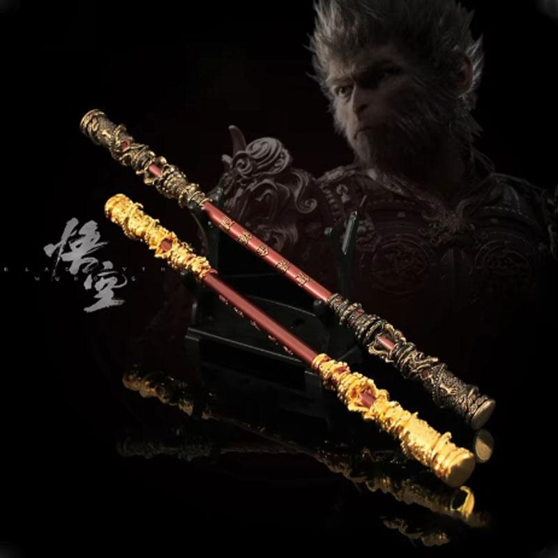 Black Myth Monkey King Ruyi Golden Hoop Rod Legierungs-Waffenmodell Monkey King Great Sage Figur Requisiten