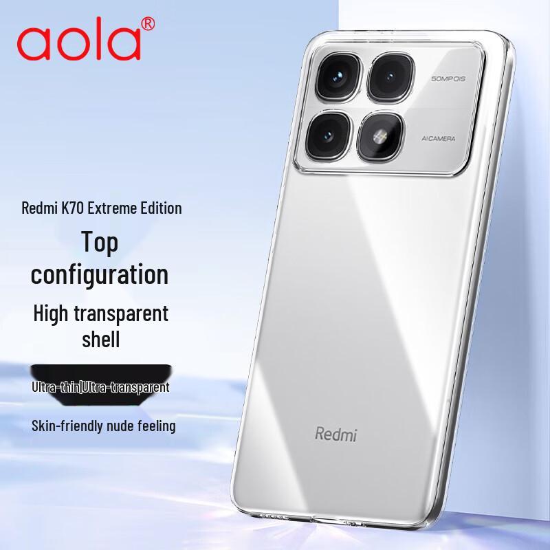 AOLANG Transparente Stoßfeste TPU Handyhülle für Redmi