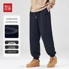 Hodo Men's Spring Autumn Jogger Casual Pants