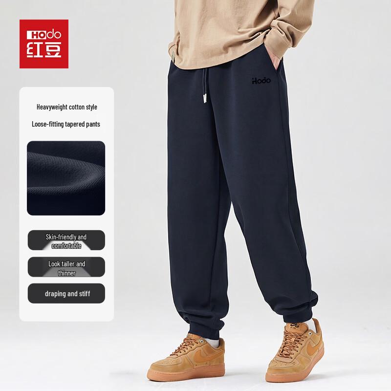 Hodo Men's Spring Autumn Jogger Casual Pants