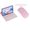 Bluetooth Keyboard Case Vivo Pad Air 11.5 Inch IQOO 12.1 Tablet PU Leather Flip Cover With Stand Multiple Colors
