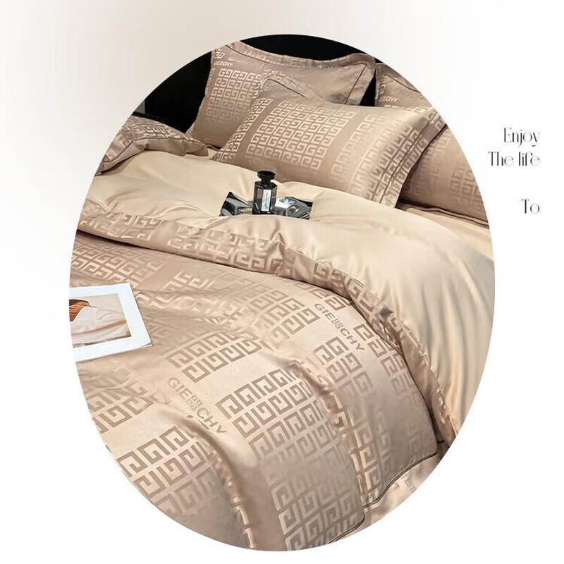 HODO Washed Silk Soybean Fiber Quilt