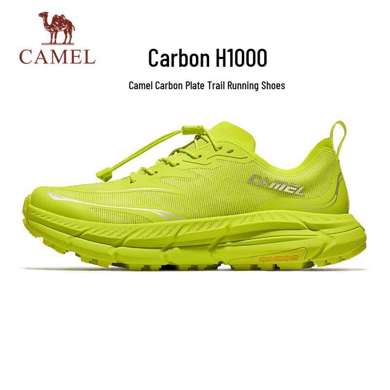 CAMEL H1000 Carbon Plate Trail Running Shoes