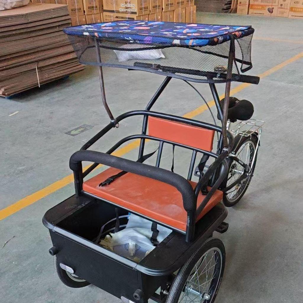 New Senior-Friendly Three-Wheeled Reverse Gear Tricycle: Foot-Powered Mobility for Elderly, Child Transport, and Goods Carrying.