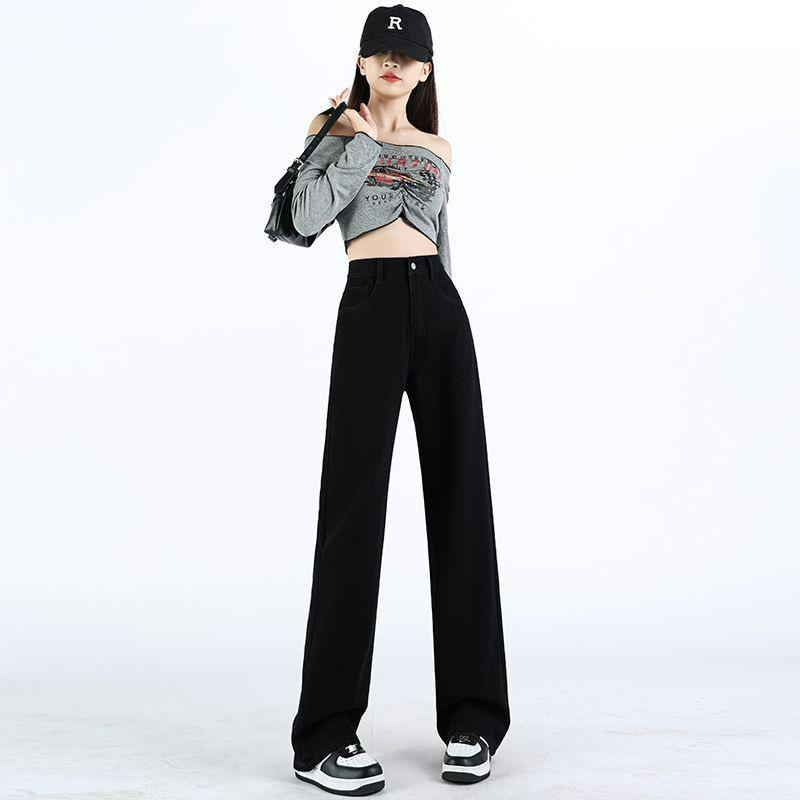 Comfortable Pear Shape Body Black Jeans Women Skinny Small People High Waist Straight Wide Leg Long Trousers Jeans for Women Long Denim Pants