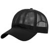 Sunscreen Sun Hat Summer Breathable Full Mesh Hat