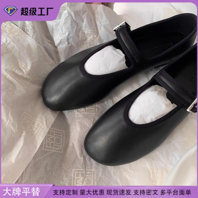 Grape mother flat shoes soft-soled single shoes 2025 spring women's round head with shallow mouth Mary Jane shoes women's high sense