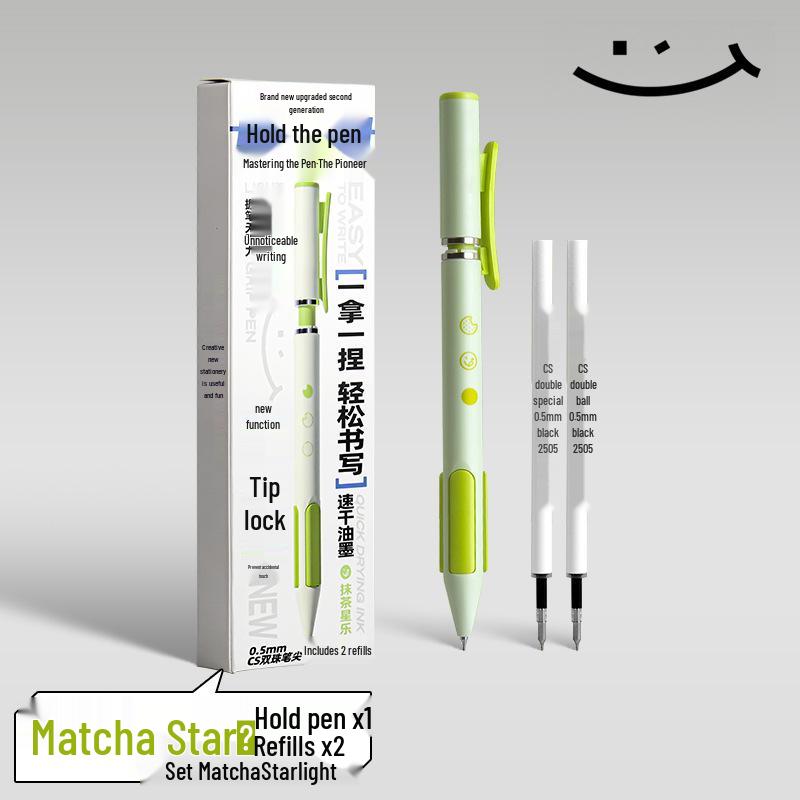 

Upgraded 2nd Gen Neutral Quick-Dry CS Double-Bead Exam Pen - Black Click 0.5mm