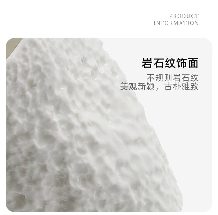 Ceramic  Restaurant Creative Rock Texture Steak Sauce Pot 200ml Milk Cup Household Specialty Pure White Tableware