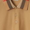 Burberry Polo Shirt Men's Beige 80988111