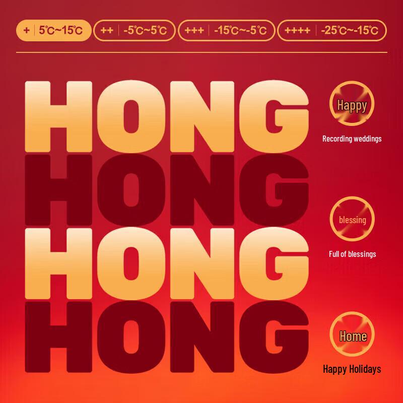 MiiOW Men's Modal Cotton Thermal Underwear Gift Set