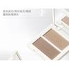 NOVO - Shimmer Dual-Tone Highlighter Palette - 3 Types