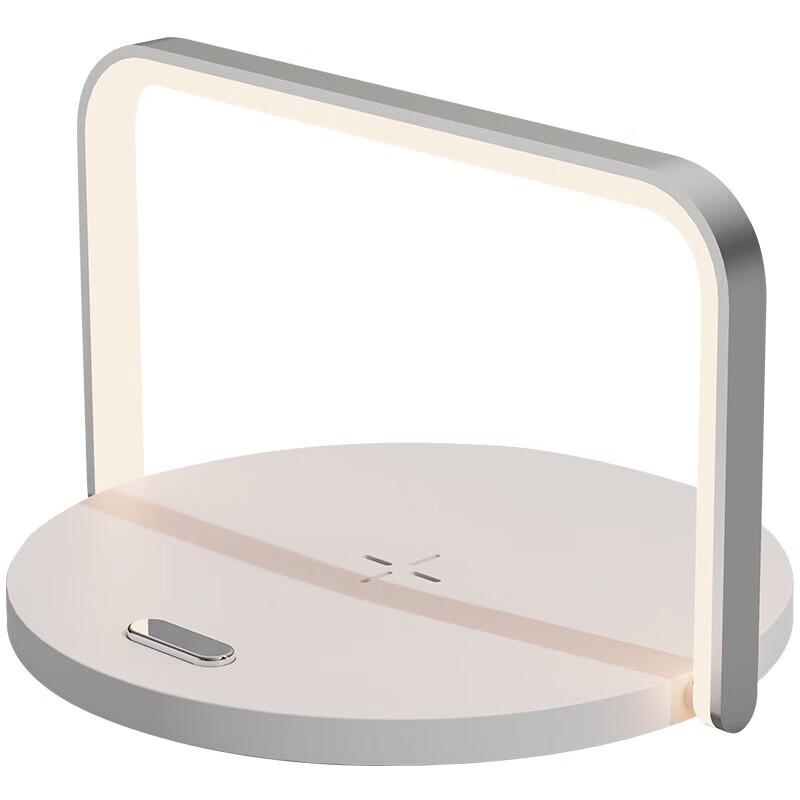Huanxiang Square Round Wireless Fast Charger with Ambient Light